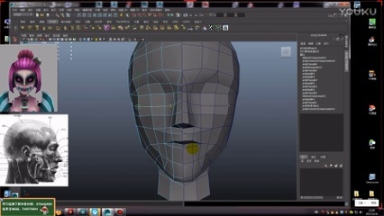Maya角色建模系列合集 開啟數字動漫制作的藝術之旅