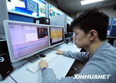 改革開放的窗口——深圳，數字動漫產業的崛起之路